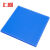 上柯 W1874 PP塑料中空板万通板瓦楞板隔板包装垫板挡板 蓝色 1X1m(厚5mm)×5张