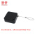 朋侪 拉线盒 黑色-2米-线尾2个锁扣 自动伸缩防盗拉线盒收线器 