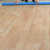 商用地板革实心pvc塑胶地板胶 办公室加厚耐磨地胶地垫大面积全铺 2.0商用工程革SY-203 梦幻深蓝 2x0.5m