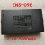 适用防盗门密码智能指纹锁ZNS-09ETZ071/TZ081可充锂电池适用可乐多 TZ081电池5000