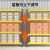 工都 货架仓储置物架超市货架多层黑黄工业型四层长200宽40高200cm