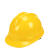 添盾 安全帽 ABS新国标V型红色 透气防砸 工业头盔电力工程工地建筑施工抗冲击 新国标 黄色 【TD-HT03】V型ABS标准型安全帽 2天