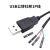 尽能 USB转端子数据线延长线触摸屏线 USB公转杜邦线1P 0.3米 JN-KXY203