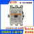 交流接触SC-N4/SE [80] DC48V日立电梯接触器SC80BAS N5A SC-N4 380V