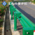 喷塑公路护栏高速公路波形护栏乡村公路安全交通道路双波护栏板 双波式护栏绿色