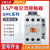 LS产电 交流接触器GMD/GMC(D)-9/12/18/22/32/40/50/65/75/85 GMC-12 AC24V