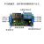 触发开关5v 12v 24v 触发延时继电器模块 可调脉冲延时循环 定时定制 5VDC供电