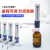 瓶口分液器Dispenser套筒式可调定量加液瓶耐腐蚀加液器 Dispenser2525ml