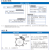 定制气缸磁性感应开关CS1-G CS1-J -F -M U DMSG 磁性感应接近传 CS1B8020