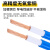 珠江电缆电线ZC-BVVR国标阻燃双塑料铜芯家装户外 2.5平方双皮多股软线-黄色100米