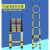定制绝缘梯鱼竿梯伸缩梯玻璃钢电工用绝缘人字梯竹节梯升降电力电工梯定制 人字梯5米