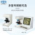 上海精科仪电物光 WKL-702/708实验室智能颗粒图像分析仪 WKL-702（配置2进口显微镜）