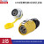 防水航空接头LP-20黄色单孔螺纹公头母座2-12芯防水连接器16A LP20型7芯单孔母座(黄色)
