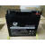 光盛蓄电池GS12V17A12A9A7A24A100A主机消防电梯ups电池6v10a电池 12v12