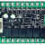 国产PLC工控板可编程逻辑控制器简易PLC兼容FX2NFX1NFX3U程序编写 带底座 6入4出继电器