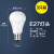 欧普（OPPLE）LED灯泡节能灯泡 E27大螺口商用 8瓦暖白光球泡 3只装