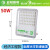 上海亚明LED投光灯户外防水大功率照明灯强光探照灯工程施工 50w亚明-2020系列(经济款)