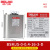 德力西bsmj电容器450v自愈并联无功电力补偿大容量0.4 0.45电容器 0.4-16-3
