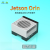 英伟达Jetson AGX Orin 开发套件服务器级ai视觉计算官方人工智能 Jetson AGX Orin-32GB内存