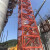 妙普乐工地基坑路桥梁施工高墩建筑安全爬梯护笼柱防护网通 安全梯笼