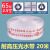 消防专用水带65国标水管高压加厚水枪接头2.5寸20/25米消防栓水袋 10-65-20米2.5寸国标光水带