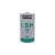 SaFT帅福得LSH14 3.6V 适用于德国万曼呼吸机锂电池 GPS定位器电池 探头高功率C型锂电池