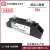 光伏二极管100A200A300A防逆流MD55A1600V防反充MD55-1624V MD26A1600V