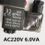 适配4V210-08 AC220V 6.0VA DC24V 4.8W气动电磁阀0.15~0.8Mp 4V310-10 DC24V 4.8W 阀体+线圈