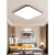 小米（MI）米家通用2023年新款LED吸顶灯长方形客厅灯现代简约卧室灯大厅 新款-90*60cm-三色变光72*2瓦