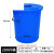 大水桶 大号加厚塑料圆桶超大容量水桶储水级酿酒发酵带盖胶桶JYH 升级加厚280L 蓝带盖(装320斤水)