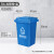 TBTPC无轮带盖大垃圾桶大号商用餐饮环卫户外垃圾分类箱厨房定制 蓝色50升(无轮，可回收物)送1卷80x100