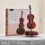 栗合翩创意吉他大提琴八音盒儿童卧室书房桌面摆件音乐盒男女孩生日礼物 旋转八音盒-小提琴+吉他+琵琶