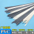 PVC塑料焊条 UPVC焊条CPVC灰白色聚氯乙烯管道硬塑料板材焊枪焊丝 CPVC三角型白1公斤