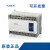 全新信捷模块XD-E4AD/8AD/E2DA/E4DA/E4AD2DA/1WT/2WT/4WT-A/ XD-E4AD