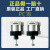 SANDSUN气动泵PB08/10/12/14/16 PC10/12/14/16/18定制 PC18