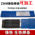 上海铸Z308纯镍铸铁电焊条3.2生铁焊条抗裂可加工 2.5包邮 Z308铸铁焊条3.2mm/1公斤单价 焊后可加工