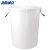 海斯迪克 大号水桶 白色无盖100L(5个)塑料桶大容量圆形收纳桶酒店厨房工业环卫物业垃圾桶 HZL-93