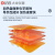 DLAB 北京大龙实验室数显恒温加热板陶瓷电热板发热片 HP380-Pro 