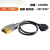 金属OBDll公头延长线 eol专用线EPS标定耐拔插屏蔽线缆连接线 金属OBDll公头延长线0.6米