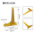 玻璃钢电缆支架电缆沟托架托臂预埋式螺钉组合式复合材料支架 螺钉式400 不含税运