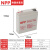 NPP耐普 NPG2-50AH 2V50AH工业铅酸免维护胶体蓄电池 通信机房设备UPS直流屏