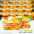 橙子水果袋橘子礼品袋2斤一次性水果自封袋手提袋沃柑包装袋 3斤装鲜甜-03【100只】 新款爆品