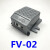 气动脚踩踏阀4F210-082F08L二位五通控制换向阀8G带罩气缸 FV02