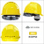 定制适用于国标男工地领导电力施工透气白色头盔印字 YDOT欧式透气白色舒适旋钮帽衬