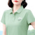皆俏翻领中年妇女夏季带领短袖棉t恤女士小个子夏装运动上衣洋气 绿色 L (建议100斤-115斤)