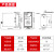 德力西JS14A-10S 380V220V通电延时晶体管时间继电器断电控制 JS14A 3-30S AC220V