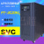 在线式UPS不间断电源 PT-3C20KL 20KVA/16KW长延时主机192VDC SVC