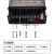 LED防雨电源5v12v24v发光字变压器36V48V户外400W灯带箱开关电源 12V50A600W