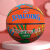 斯伯丁Spalding斯伯丁青少年3号橡胶篮球室外用儿童篮球儿童 【青少年3号球】65-134Y 三号篮球(幼童游戏用)
