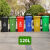 环卫户外分类商用垃圾桶塑料加厚垃圾箱大号小区物业带轮盖240L升可定制内容 120升进口料【轮+盖】 绿色